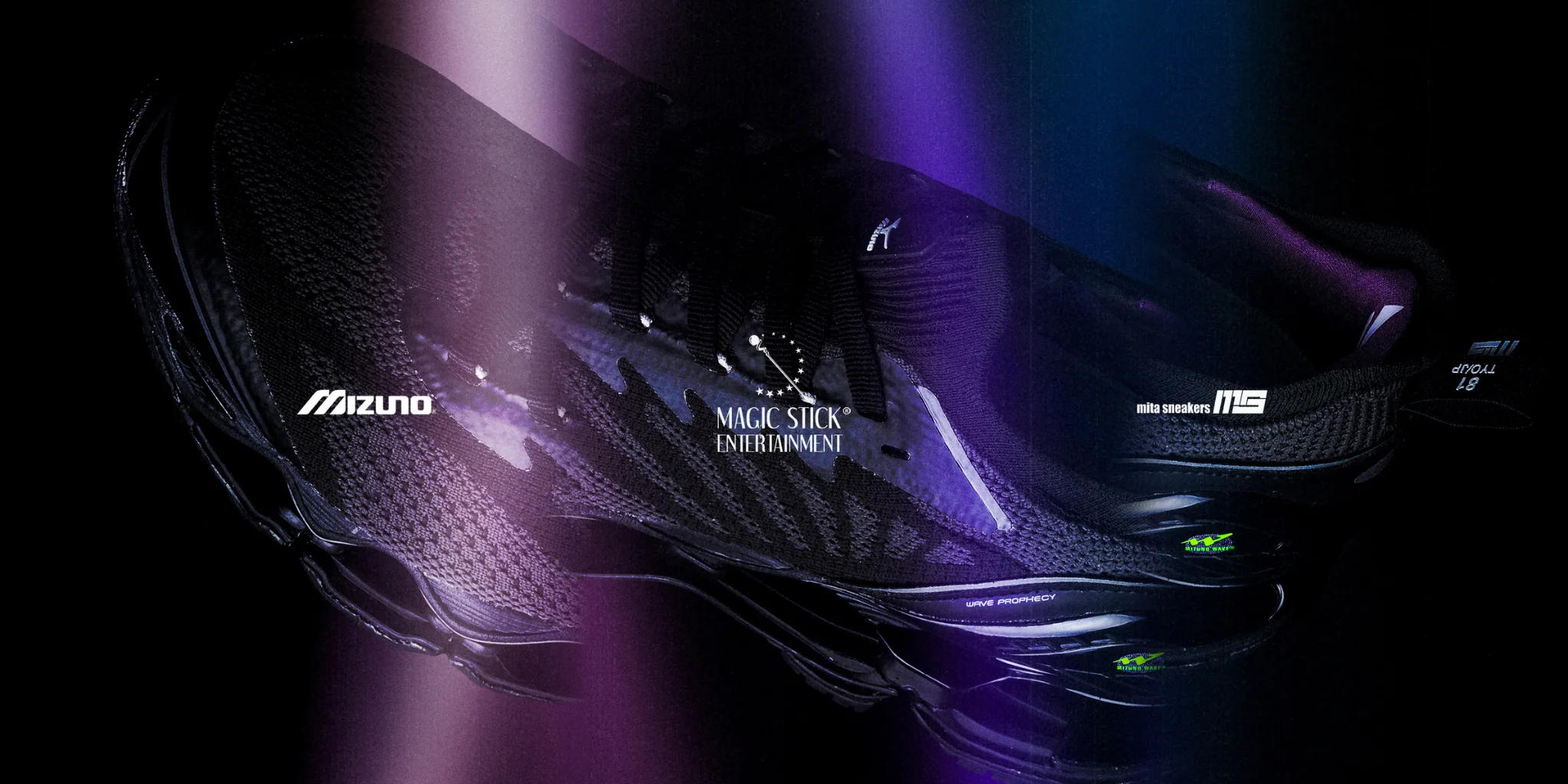 Elevate Your Game with Mizuno