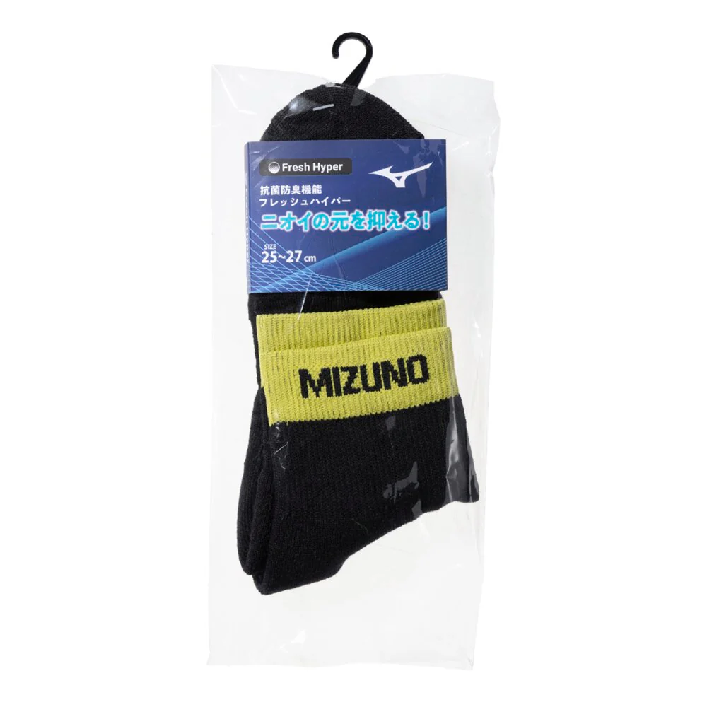1P FRESH HYPER SOCKS (SHORT) - Image 10