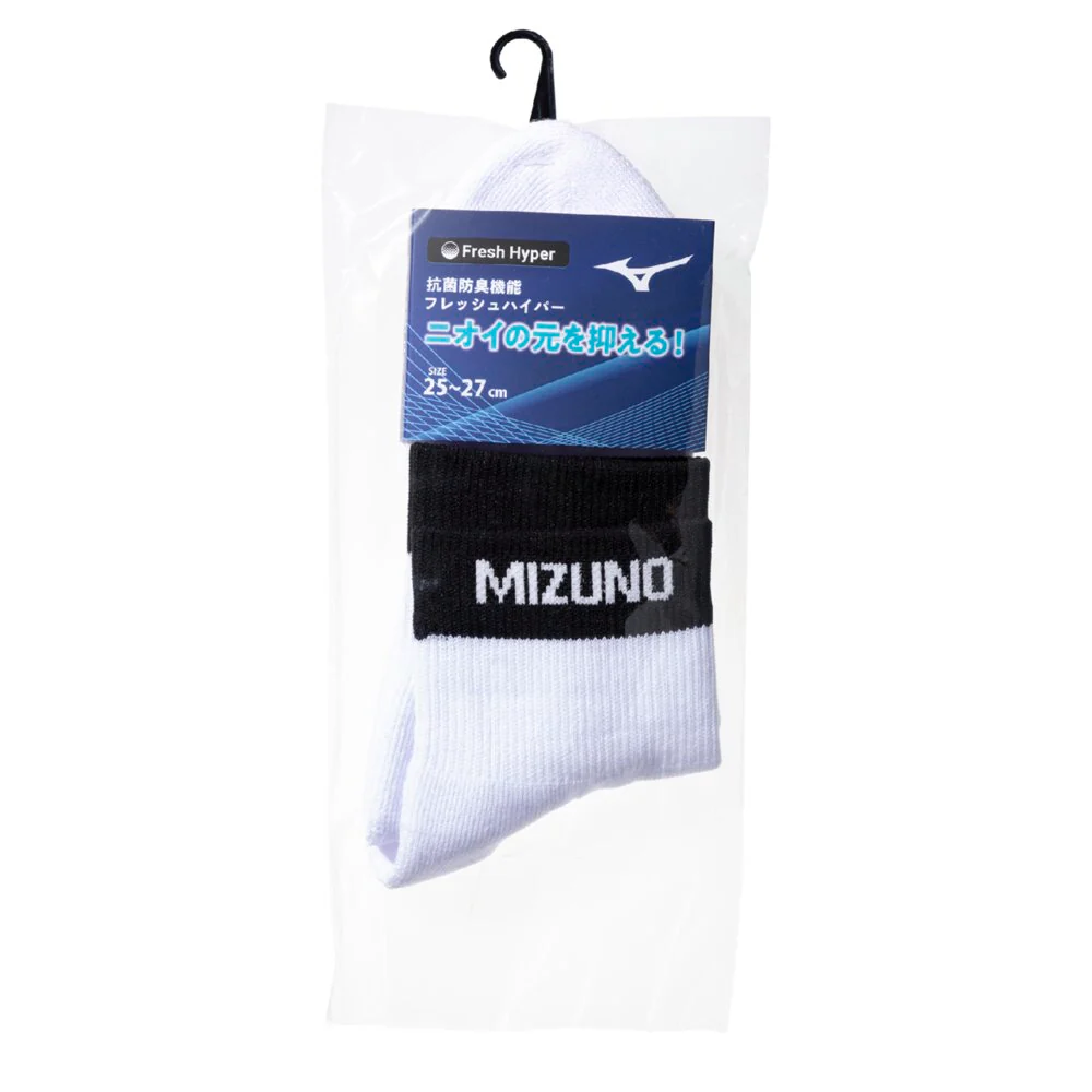 1P FRESH HYPER SOCKS (SHORT) - Image 5