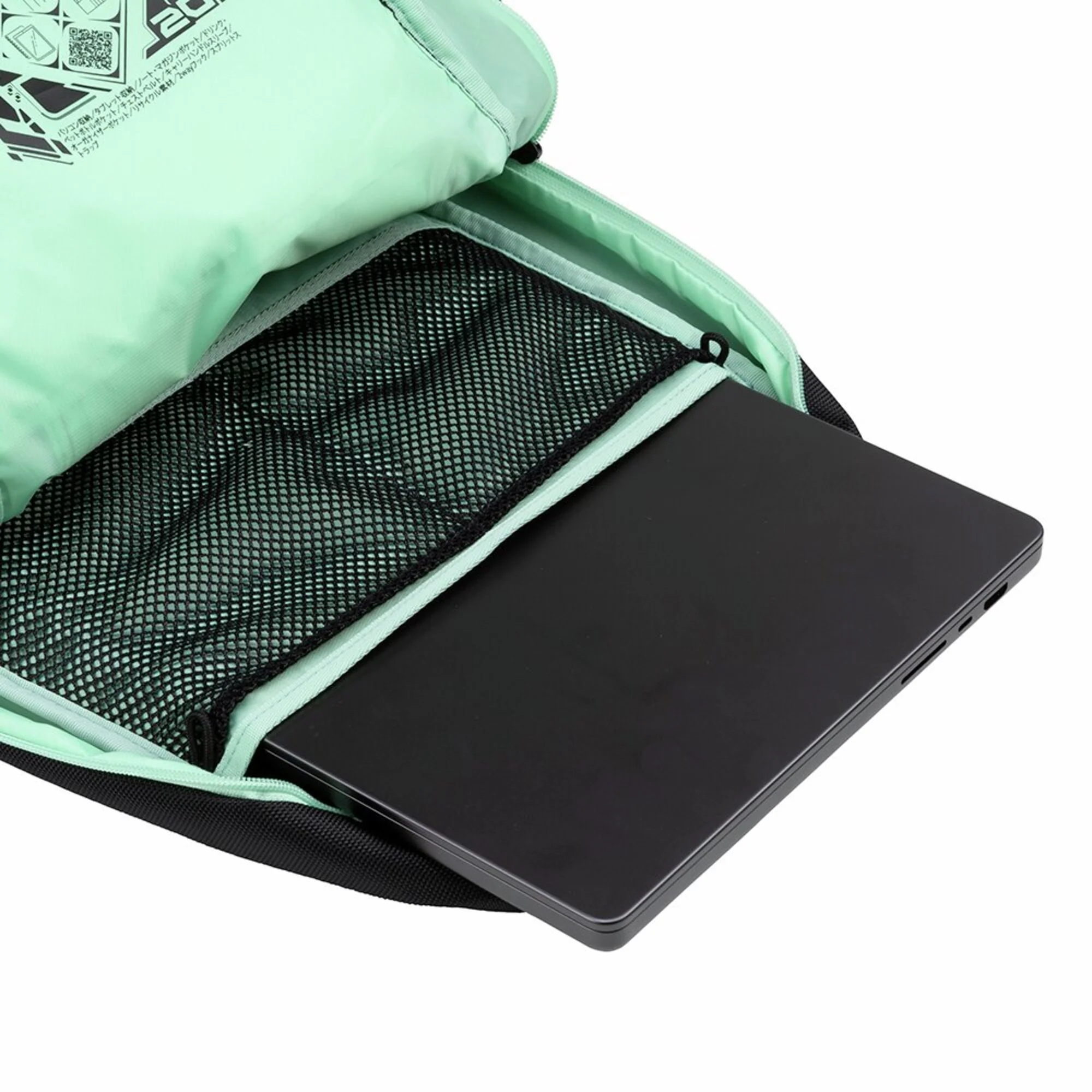 GB BACKPACK WASO 20L - Image 7