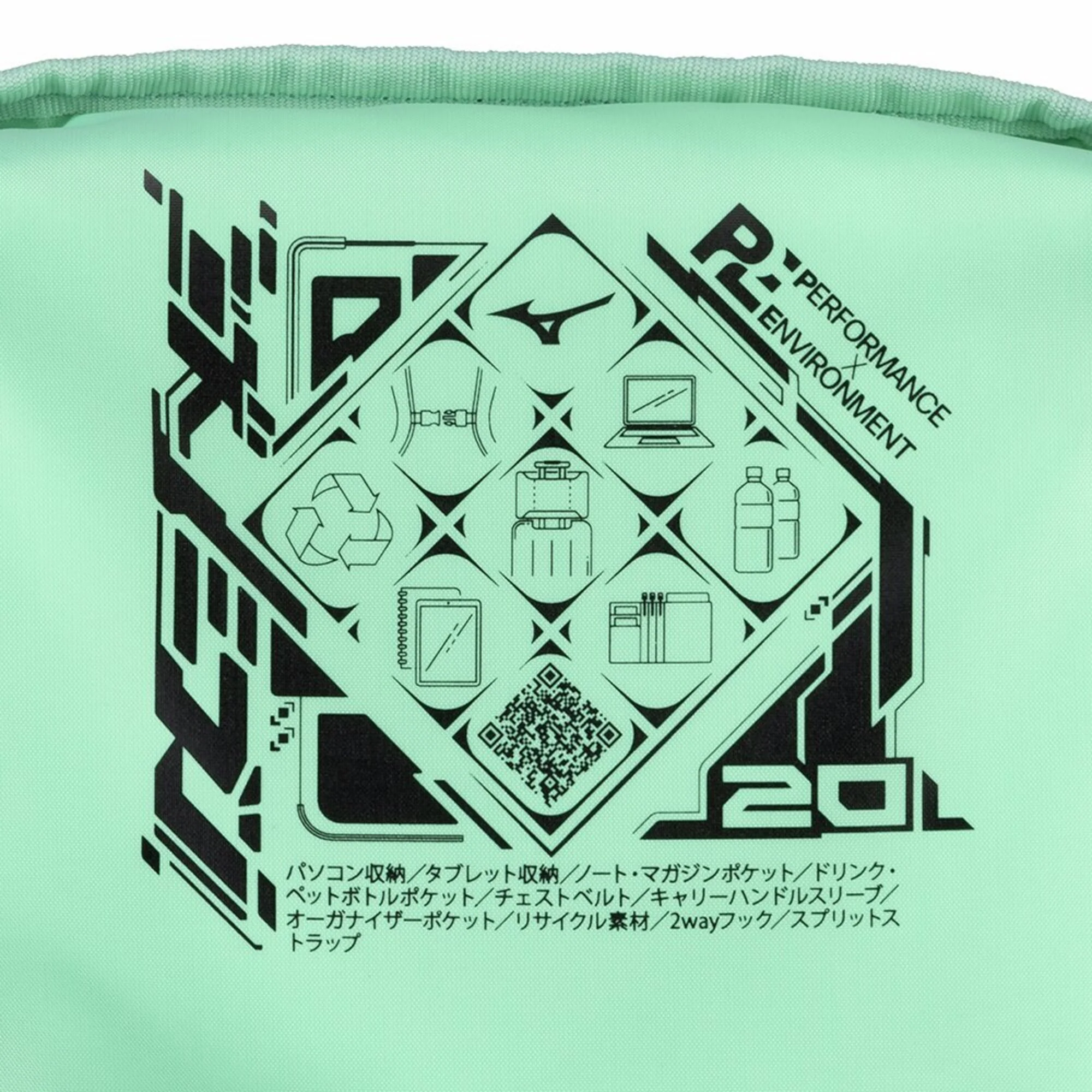 GB BACKPACK WASO 20L - Image 9