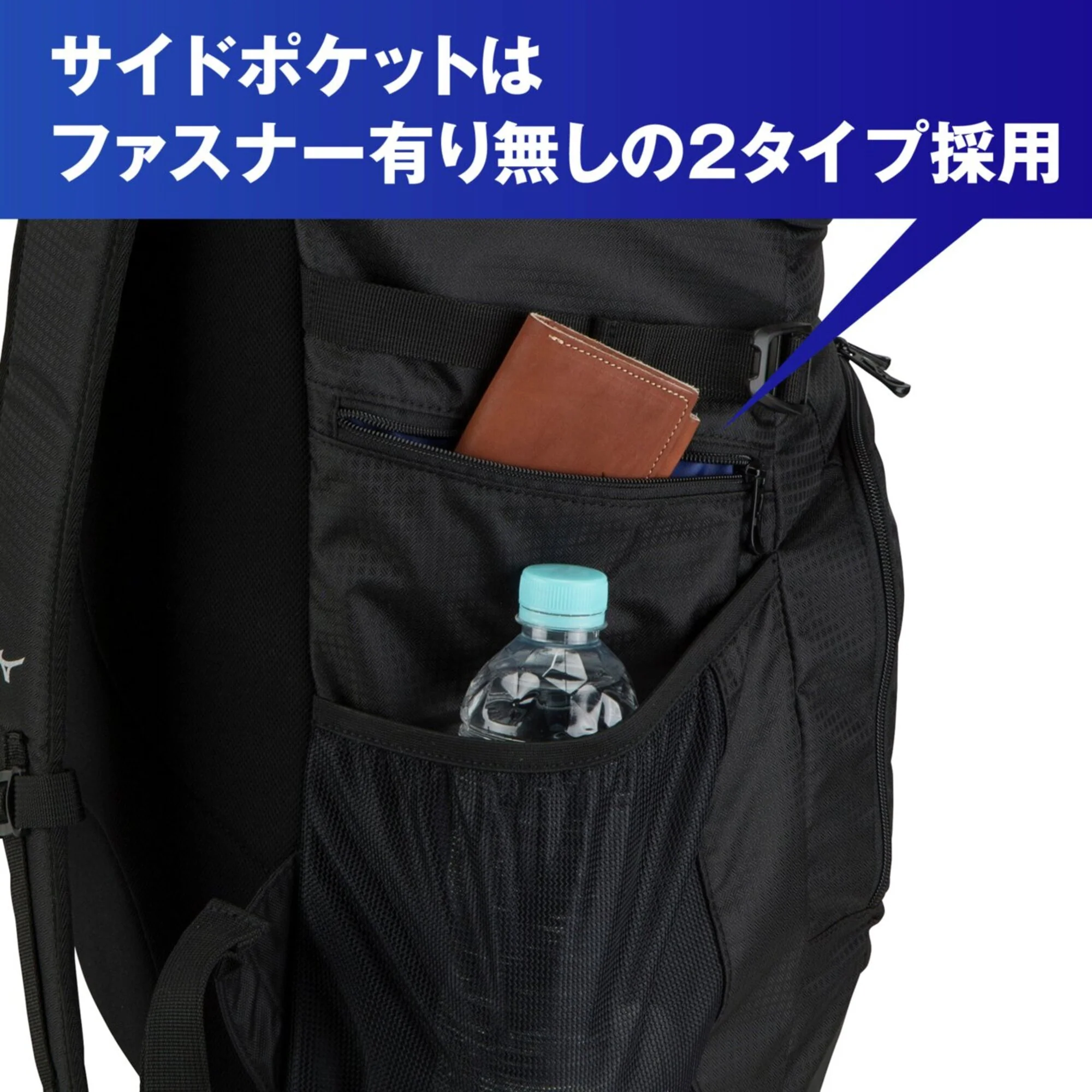 TEAM BACKPACK 40L - Image 11