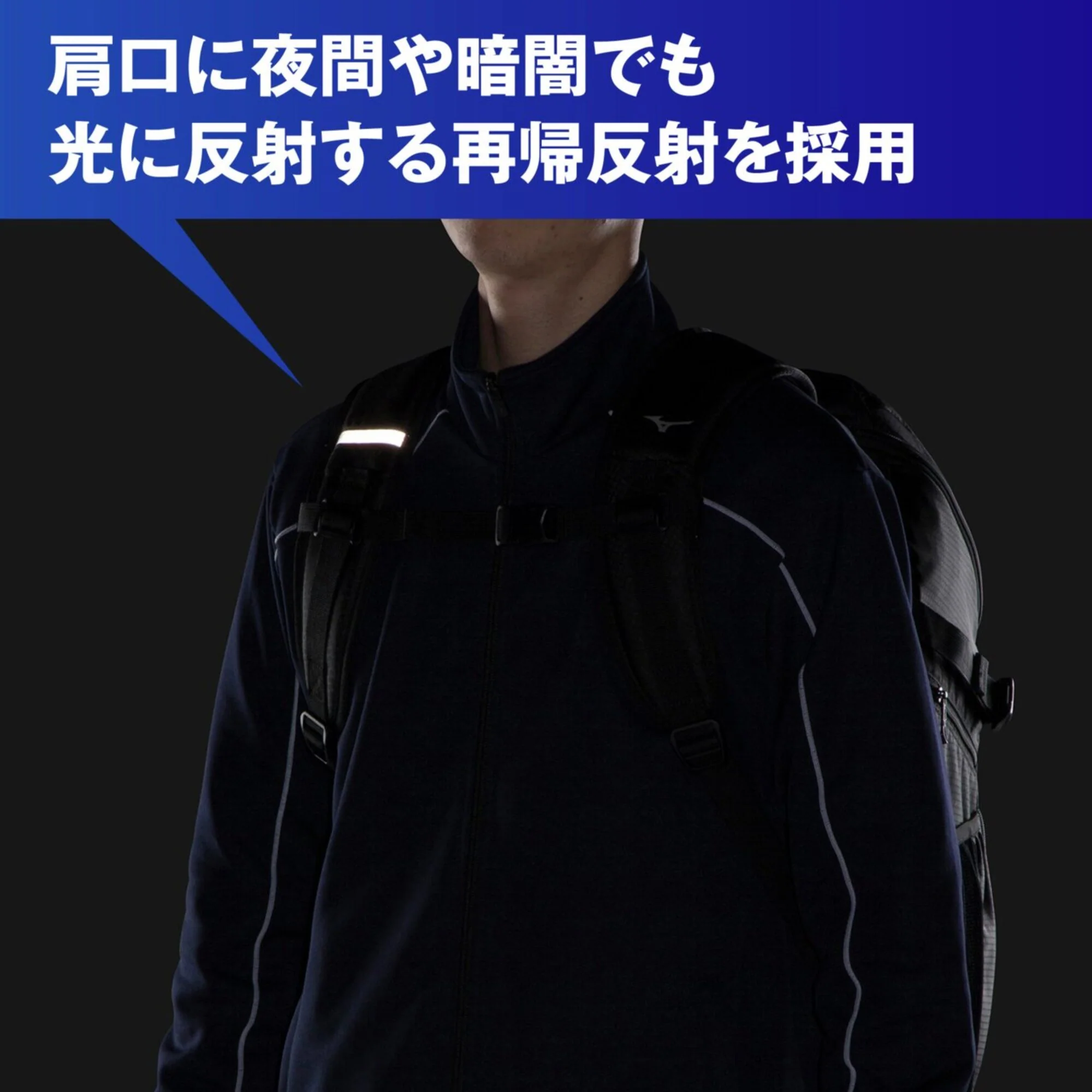 TEAM BACKPACK 40L - Image 14