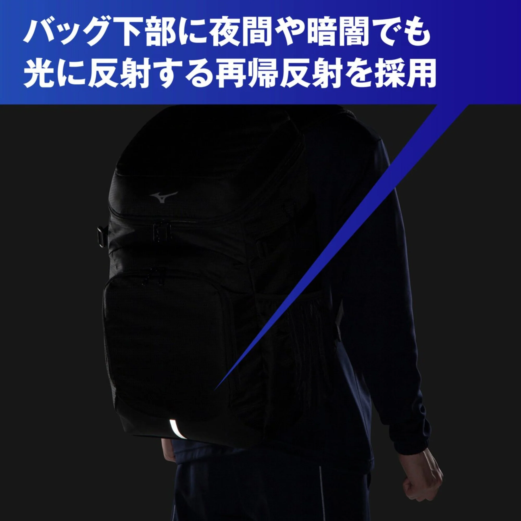 TEAM BACKPACK 40L - Image 15