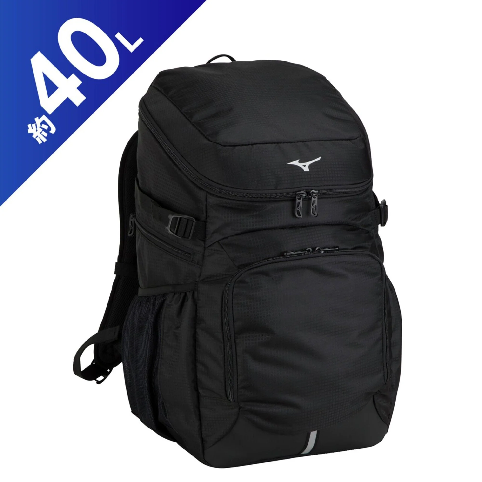 TEAM BACKPACK 40L - Image 17